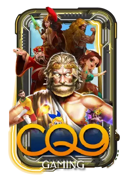 cq9 by สล็อต ฝาก 1 รับ 100