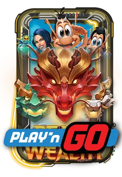 playngos by สล็อต ฝาก 1 รับ 100